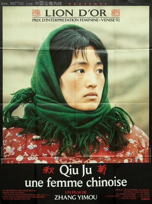 学位证书掉了